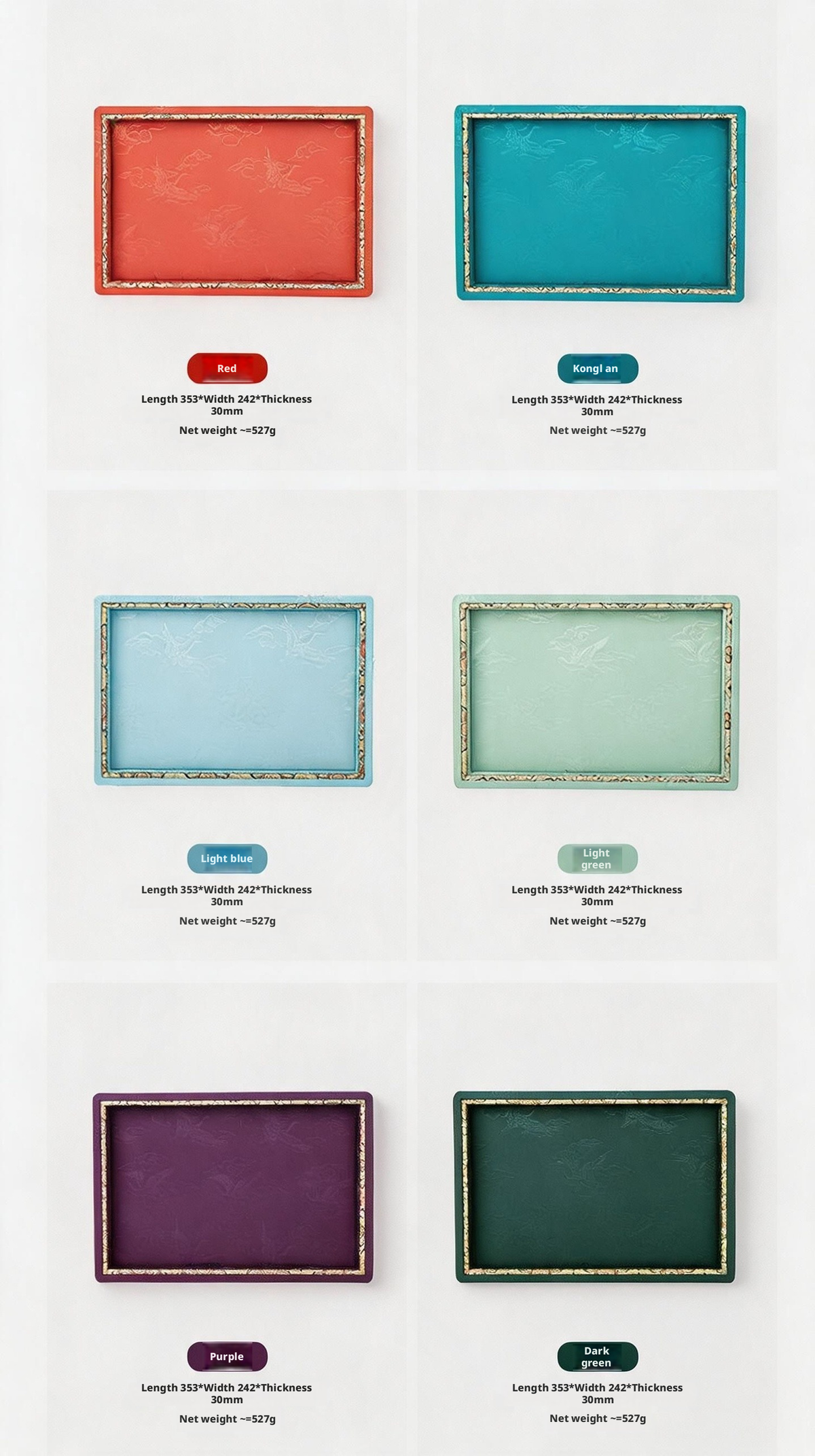 Jacquard Fabric Tray with Embossed Pattern for Jewelry and Tea Display