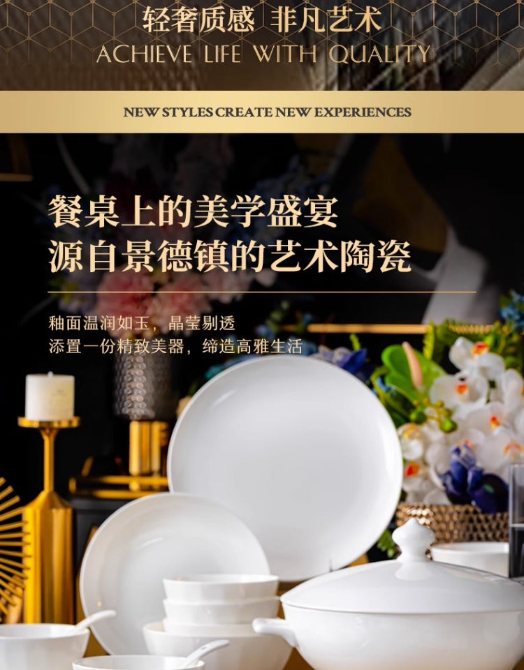 Jingdezhen Luo Wei under glaze color tableware pure white high temperature bone China bowl and dish set household tableware set