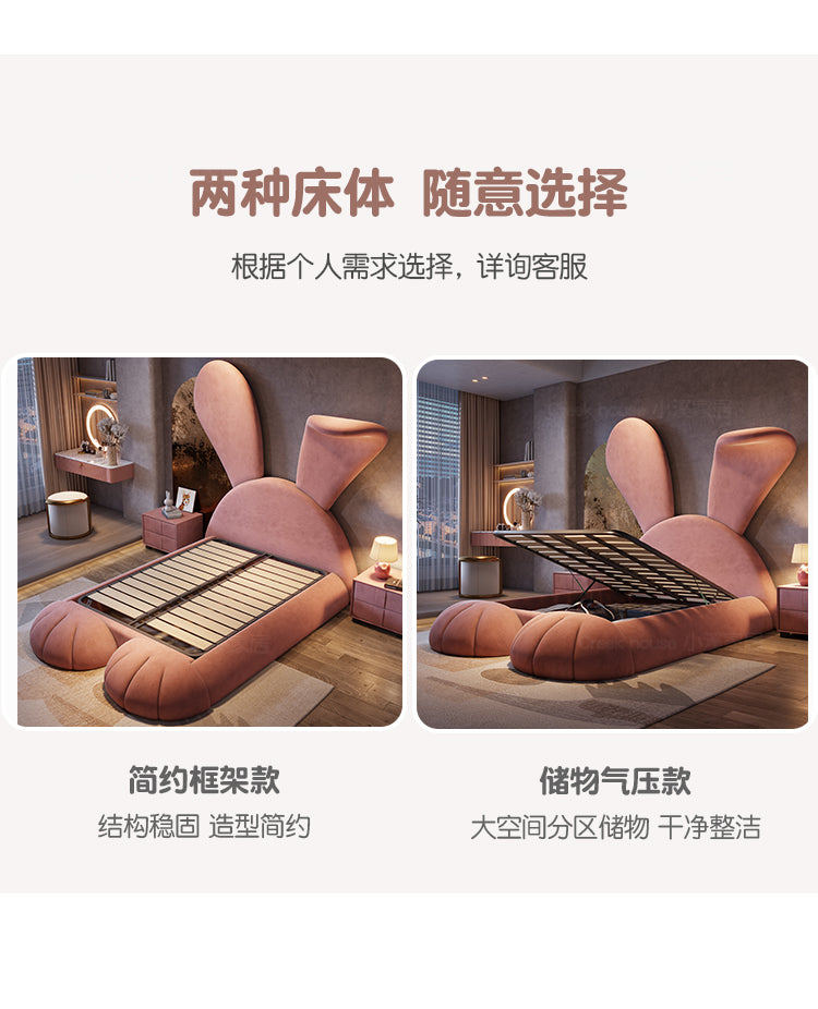 Light luxury children pink princess bed cartoon rabbit modern simple multi-functional girl bed fabric red solid wood bed