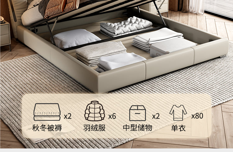 Leather bed 1.5m household Italian minimalist storage Modern simple 1.8m master bedroom high-end double wedding bed