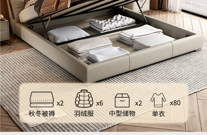 Leather bed 1.5m household Italian minimalist storage Modern simple 1.8m master bedroom high-end double wedding bed