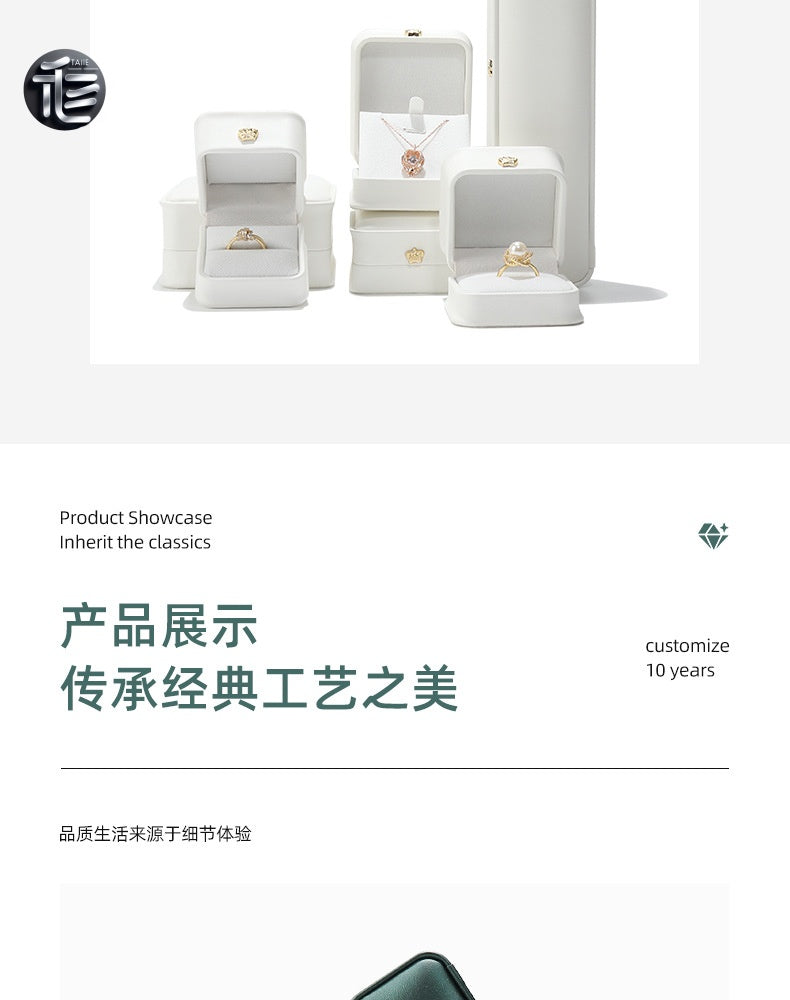 Leather Jewelry Box,Engagement Ring Box,Custom Jewelry Box for Small Business