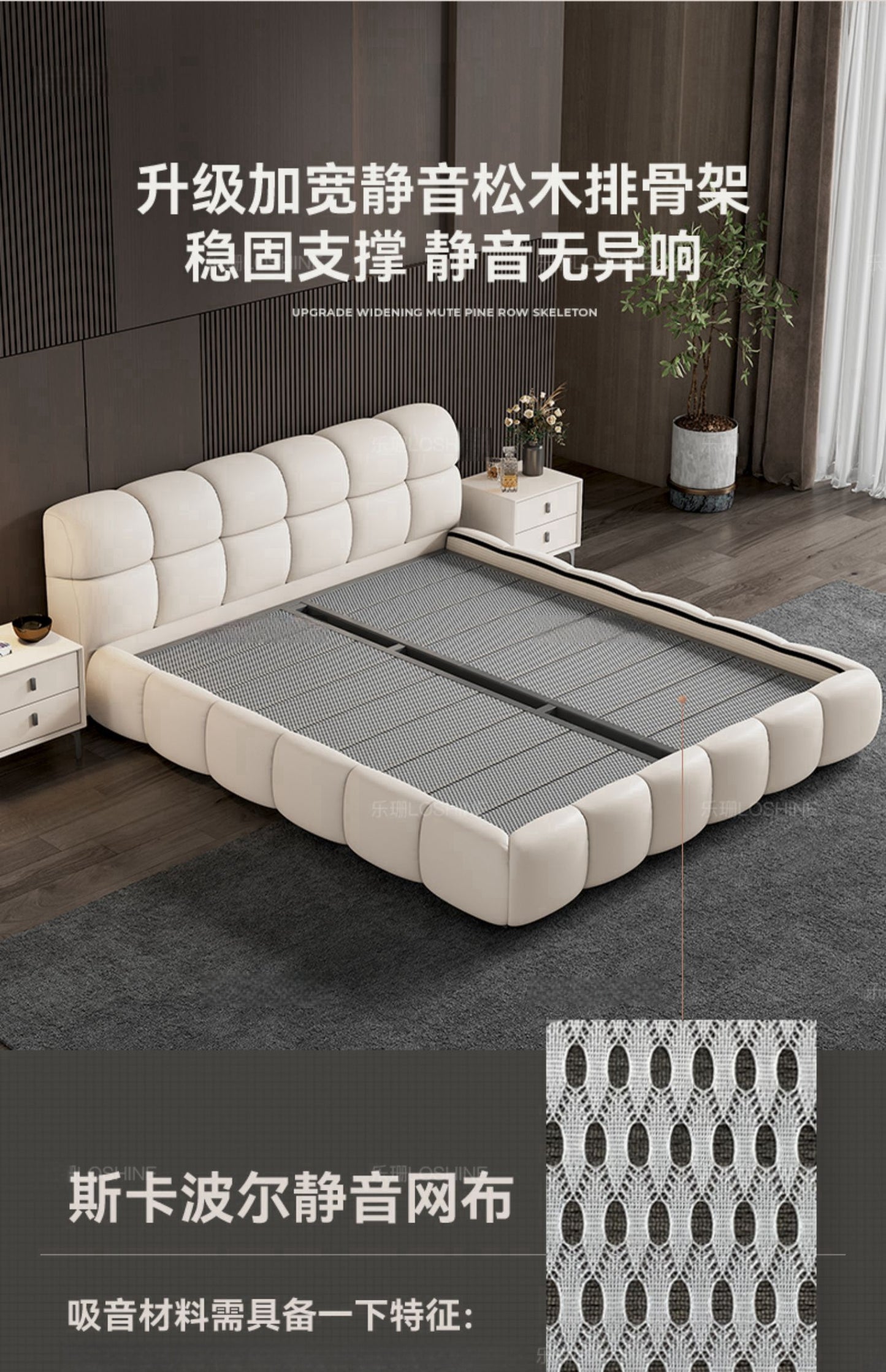 Leather bed Modern simple light luxury master bedroom double bed Tatami Italian minimalist Internet celebrity puff bed