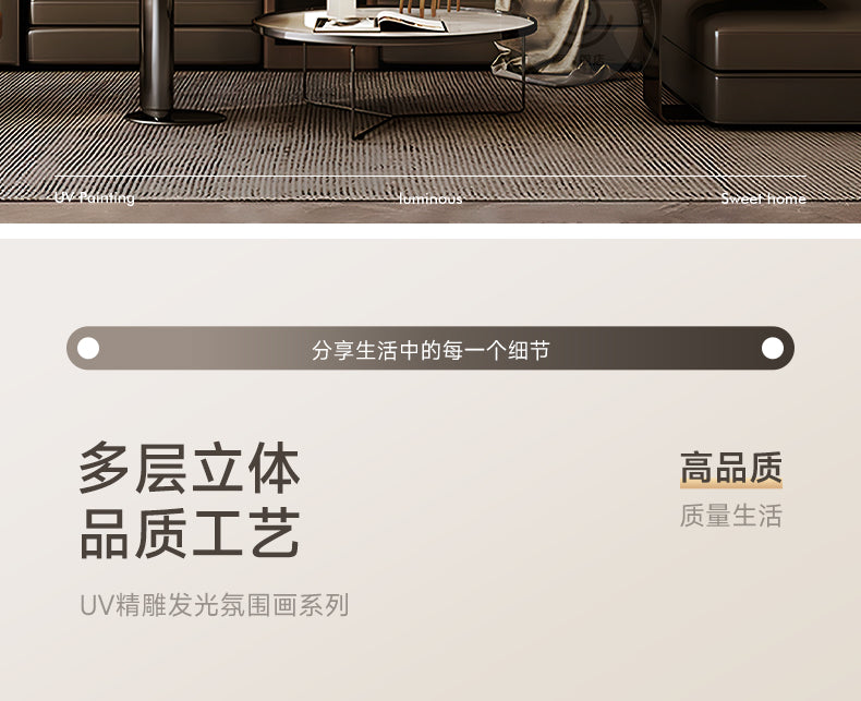 Backed by a mountain sofa background wall hanging painting Cornucopia living room decorative painting landscape painting light luxury high sense of wall painting