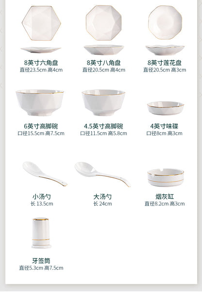 Dish set household light luxury Chinese ceramic tableware set Jingdezhen relocation bowl dish chopsticks combination