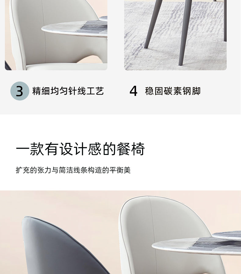 Light luxury dining chair with armrests Italian minimalist tea chair