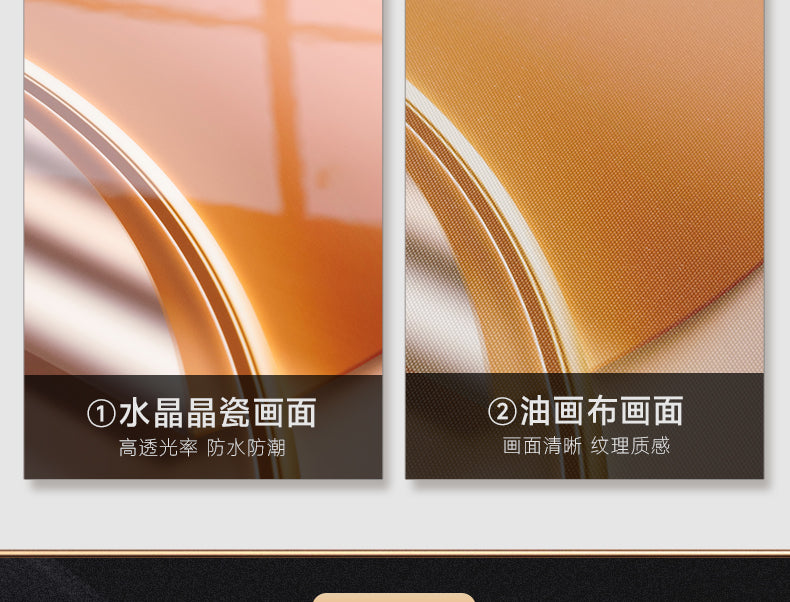 The new style has the backing of the living room decorative painting high-grade wall painting modern simple high-grade sense of sofa background wall hanging painting