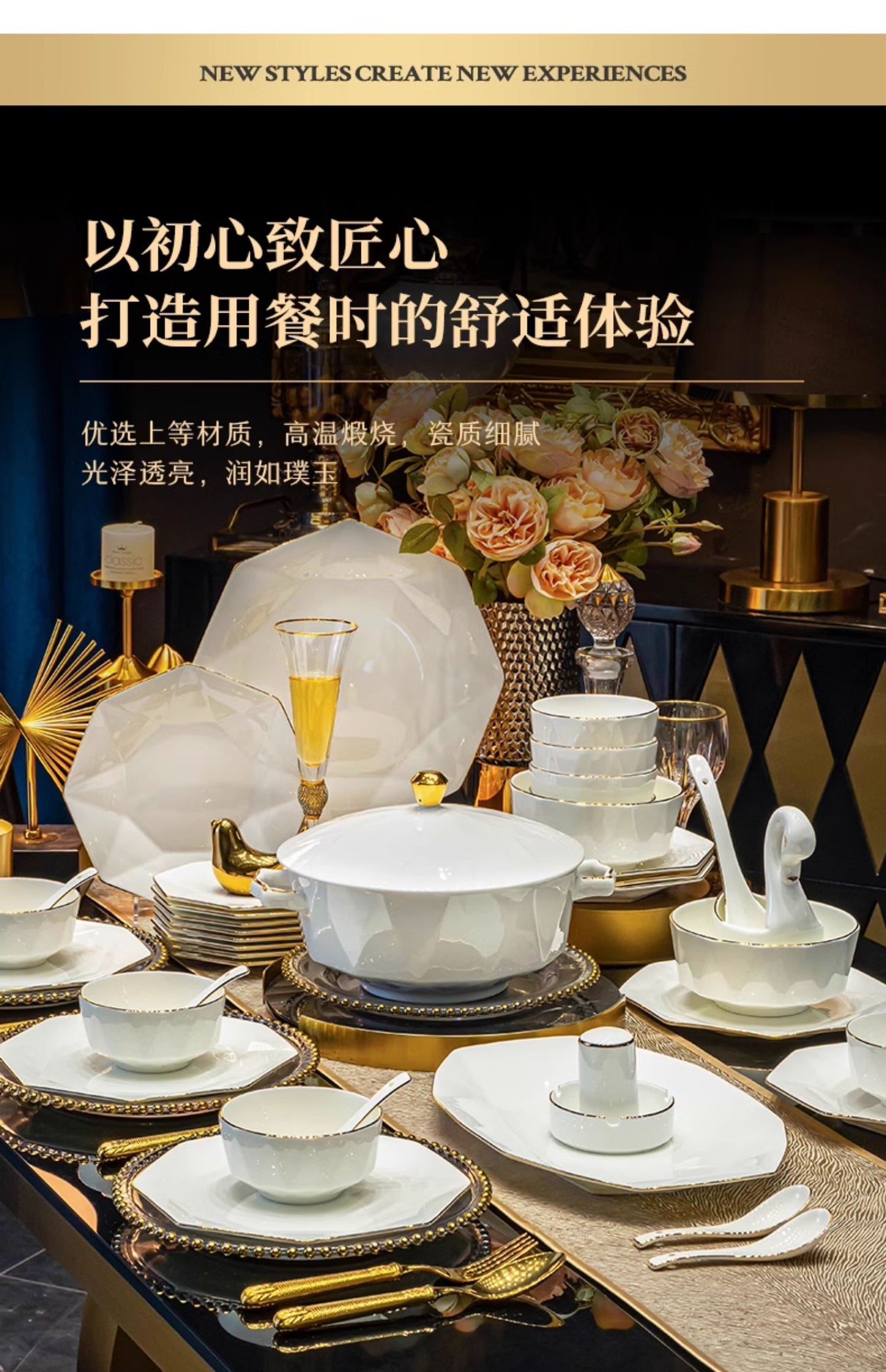 Underglaze color tableware Jingdezhen ceramic advanced sense light luxury bone China bowl dish dish set home