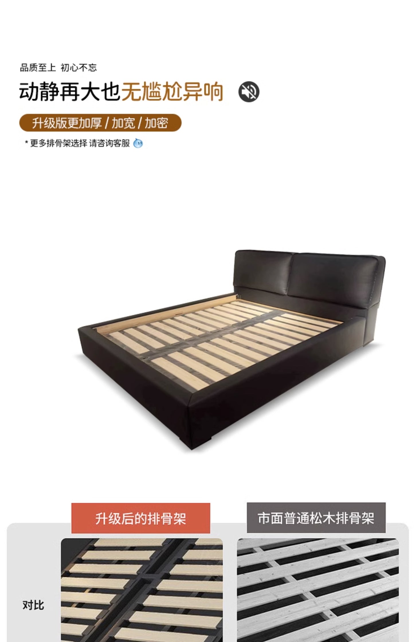 Large black cow bed leather black leather bed minimalist master bedroom landing Foshan high-end software