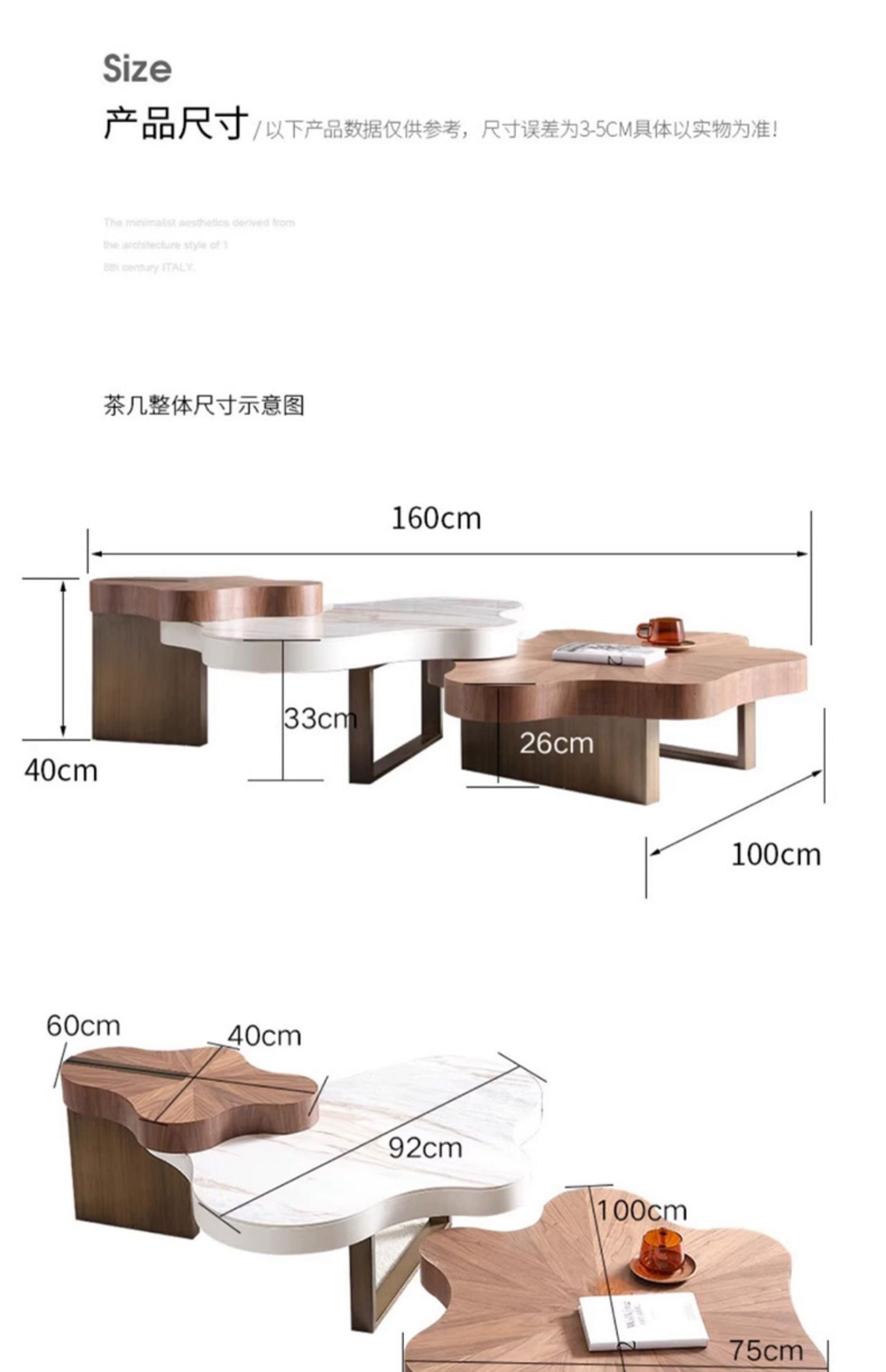 Cream cloud tea table light luxury minimalist solid wood living room home creative network red simple modern high sense of art