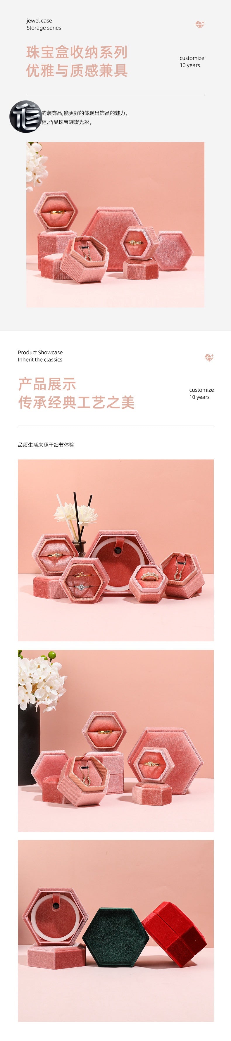 Custom Jewelry Box for Small Business,Velvet Jewelry Box – Premium Ring & Necklace Gift Box for Women, Elegant Wedding Engagement Present