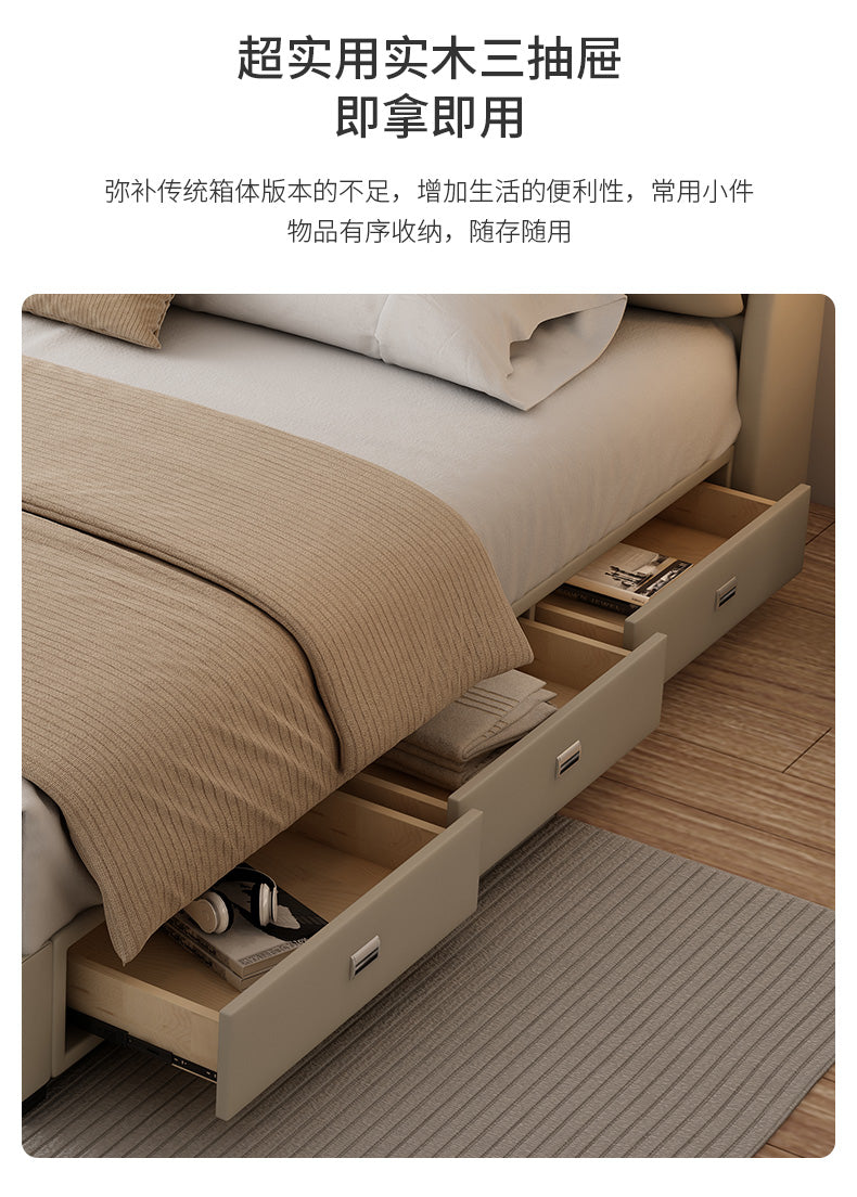 Italian minimalist leather bed Double bed soft bag Master bedroom modern simple 1.8m three drawer storage small apartment