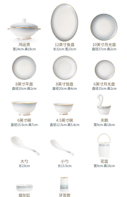 Underglaze color bowl home rice bowl set home bone China tableware light luxury plate