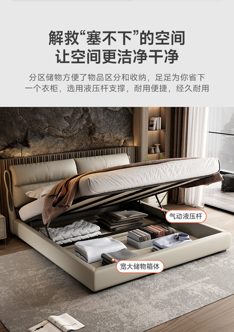 Italian minimalist leather bed small apartment Master bedroom double bed Modern light luxury solid wood 1.8m storage bed
