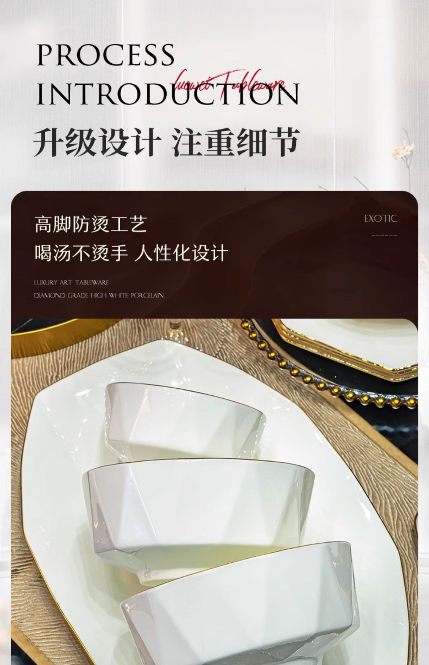 Underglaze color tableware Jingdezhen ceramic advanced sense light luxury bone China bowl dish dish set home