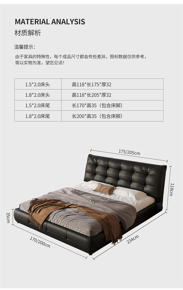 Retro style leather headboard cowhide high-end big black bear double wedding bed Master bedroom soft bed modern simple