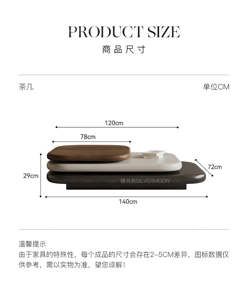 Ancient modern minimalist rotating folding coffee table Small household living room lacquered panel coffee table