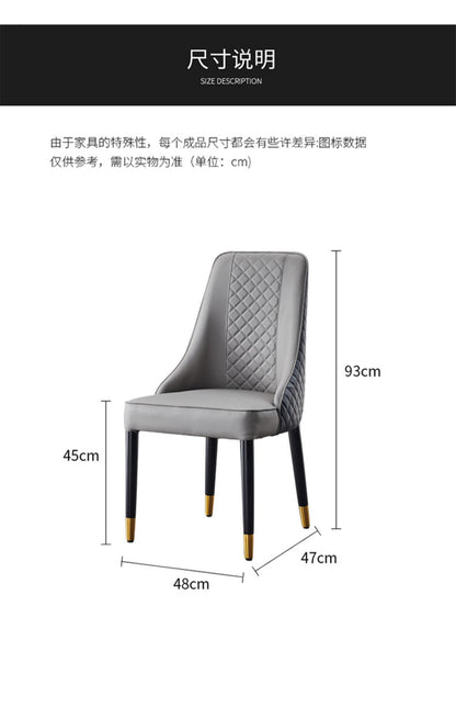 Modern simple American minimalist chair