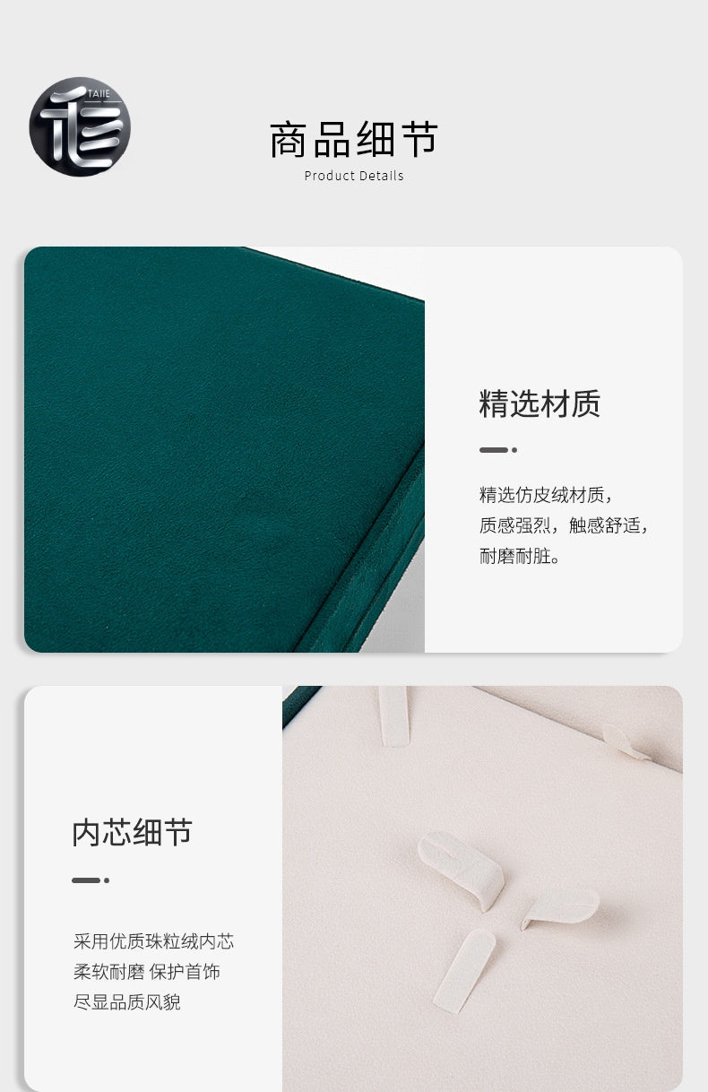 Christmas Jewelry Gift Box – Festive Velvet Ring & Necklace Box, Holiday Present for Her