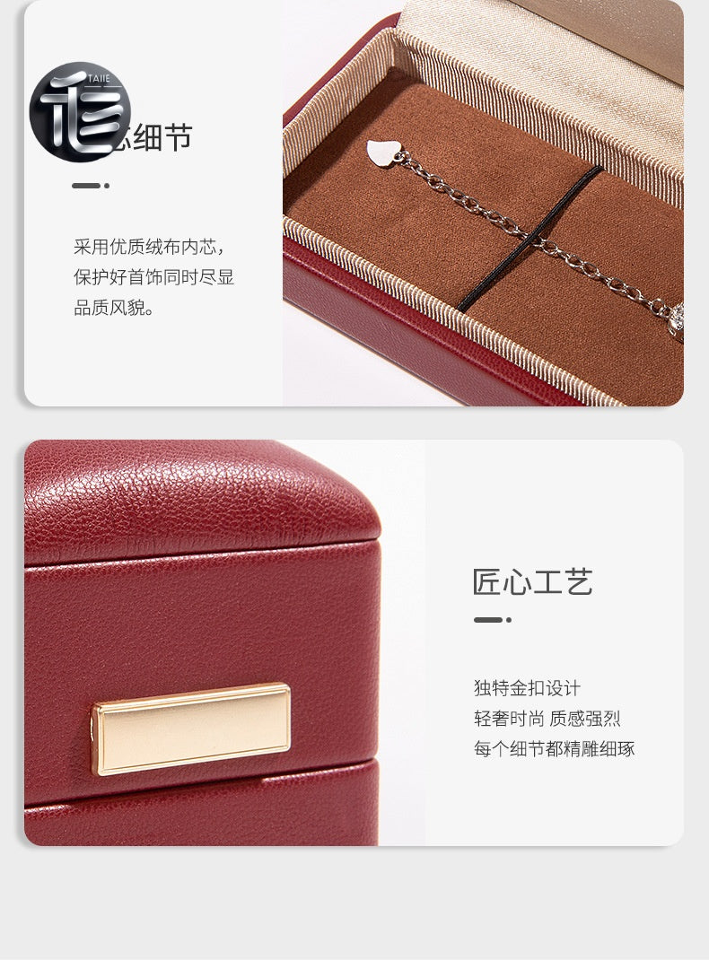 Jewelry Box,Ring Box,Necklace Box,Leather Jewelry Box,Valentine’s Day Jewelry Box,Custom Jewelry Box for Small Business