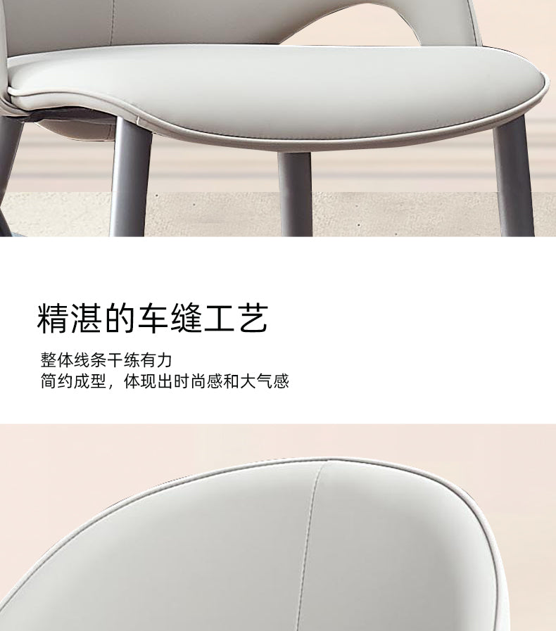 Light luxury dining chair with armrests Italian minimalist tea chair
