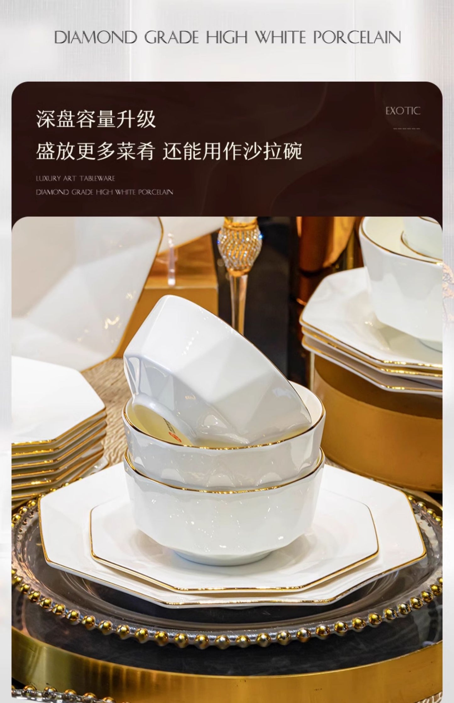 Underglaze color tableware Jingdezhen ceramic advanced sense light luxury bone China bowl dish dish set home