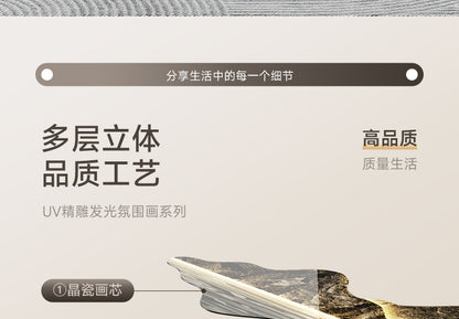 Water generates wealth light luxury living room decorative painting New Chinese sofa background wall hanging painting advanced sense welcome pine wall lamp painting
