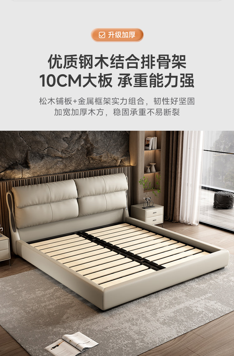 Italian minimalist leather bed small apartment Master bedroom double bed Modern light luxury solid wood 1.8m storage bed