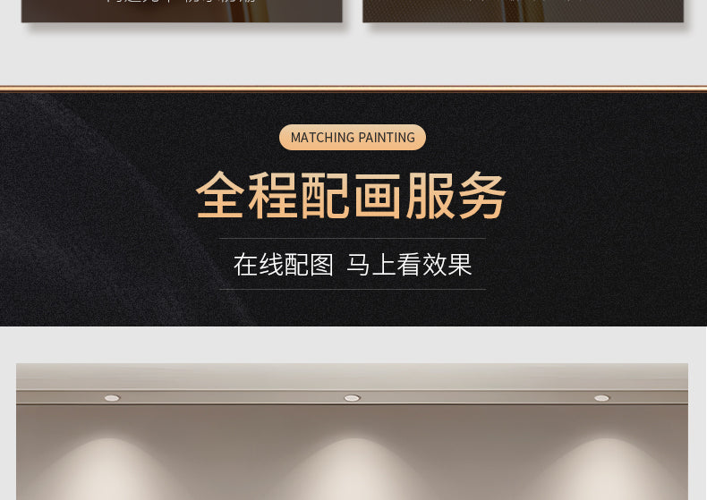 Light luxury stone to run the living room decorative painting elk atmospheric sofa background wall hanging painting advanced sense of triple murals