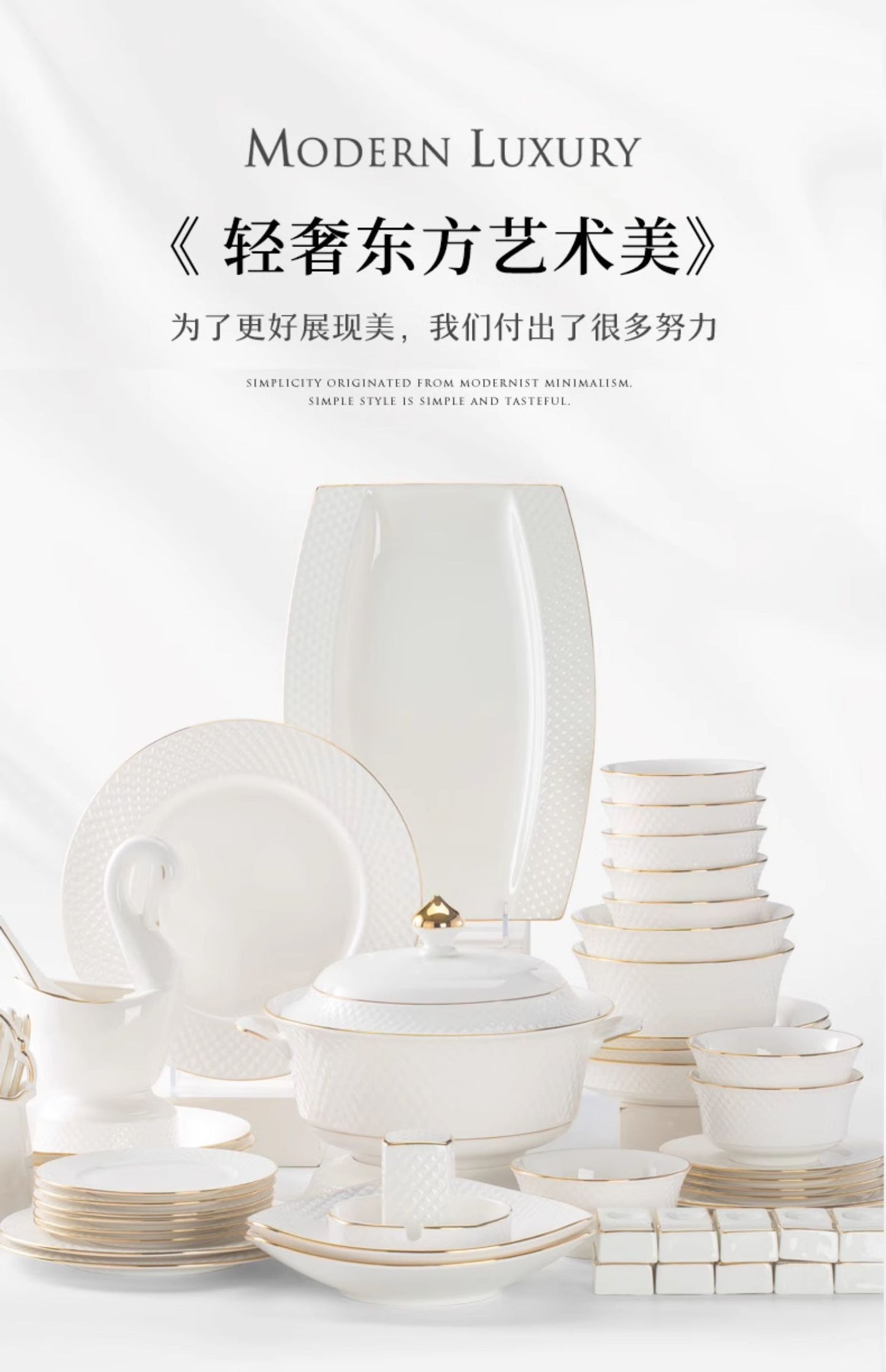 Jingdezhen bone China tableware set pure white underglaze porcelain bowl plate housewarming dish set home