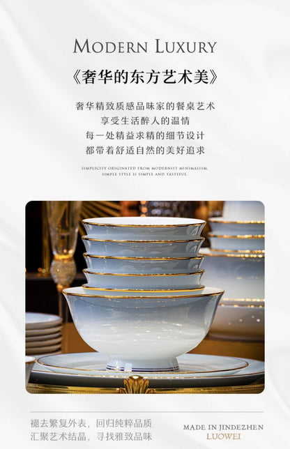 Underglaze color bowl home rice bowl set home bone China tableware light luxury plate
