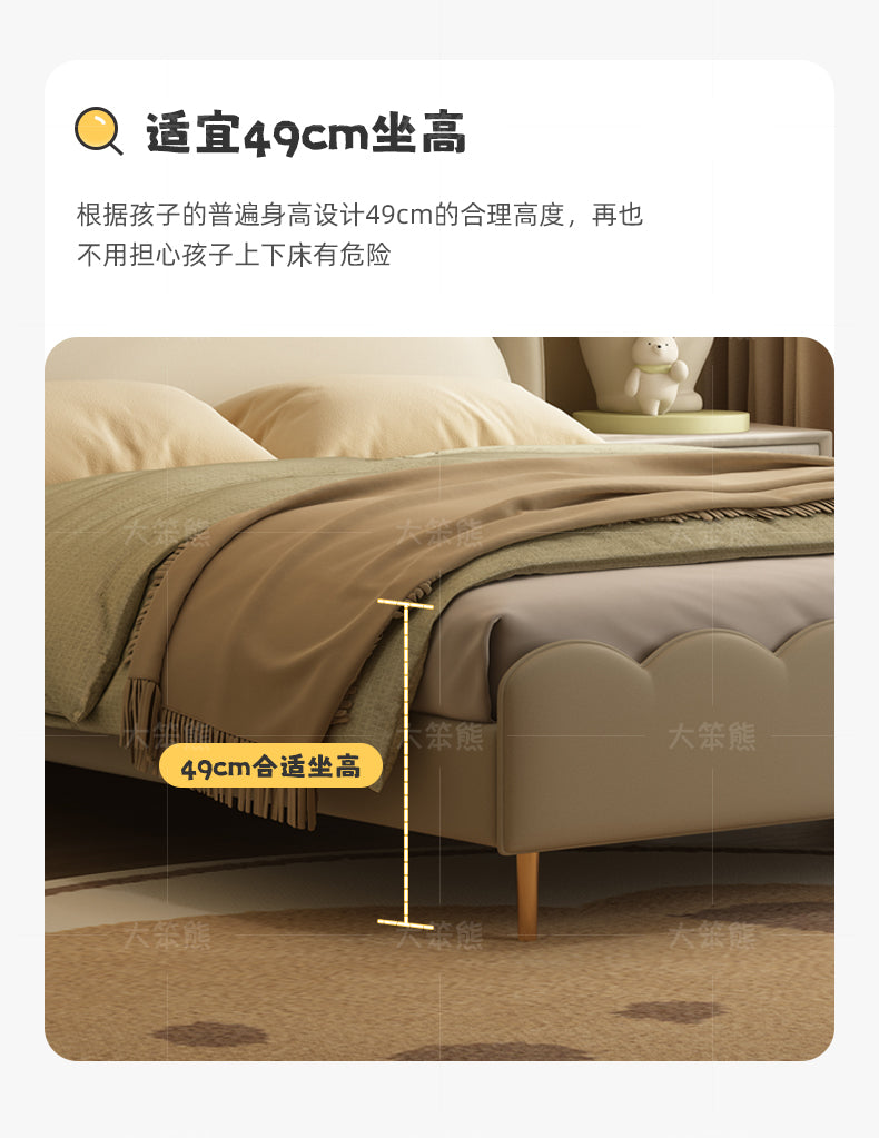 Children's bed Boy soft pack single bed Modern simple 1.5m solid wood boy leather bed cartoon creative bear bed