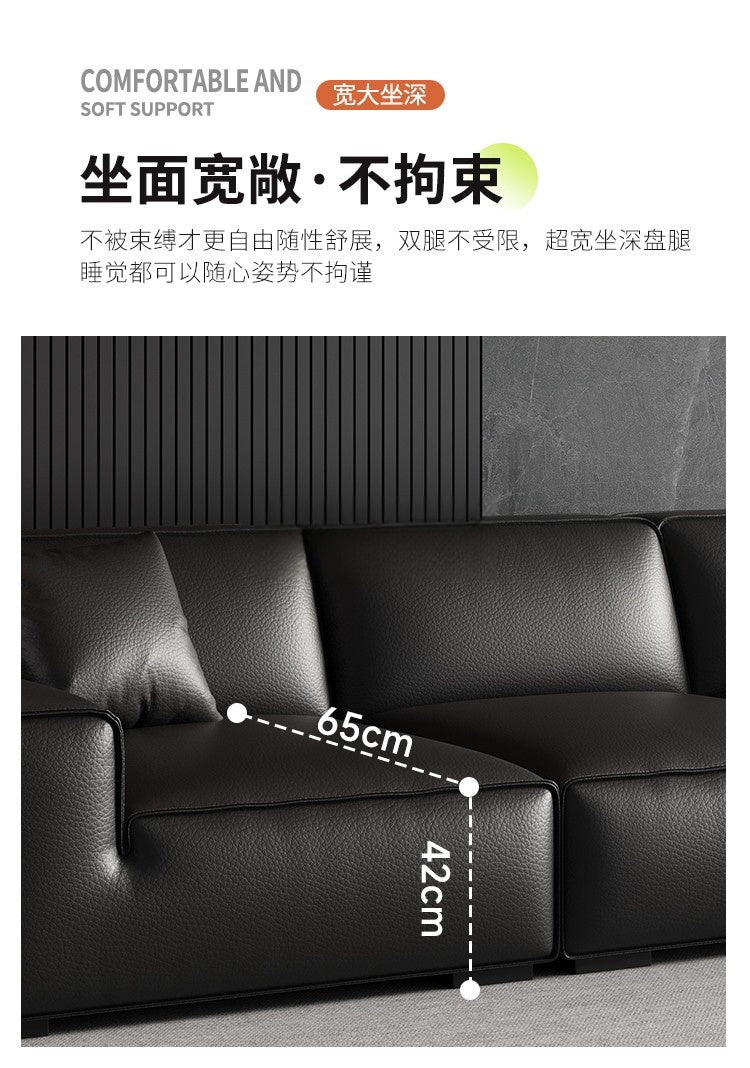Italian minimalist cat scratch Pica big black cow sofa living room light luxury straight row leather art beancurd block small apartment combination