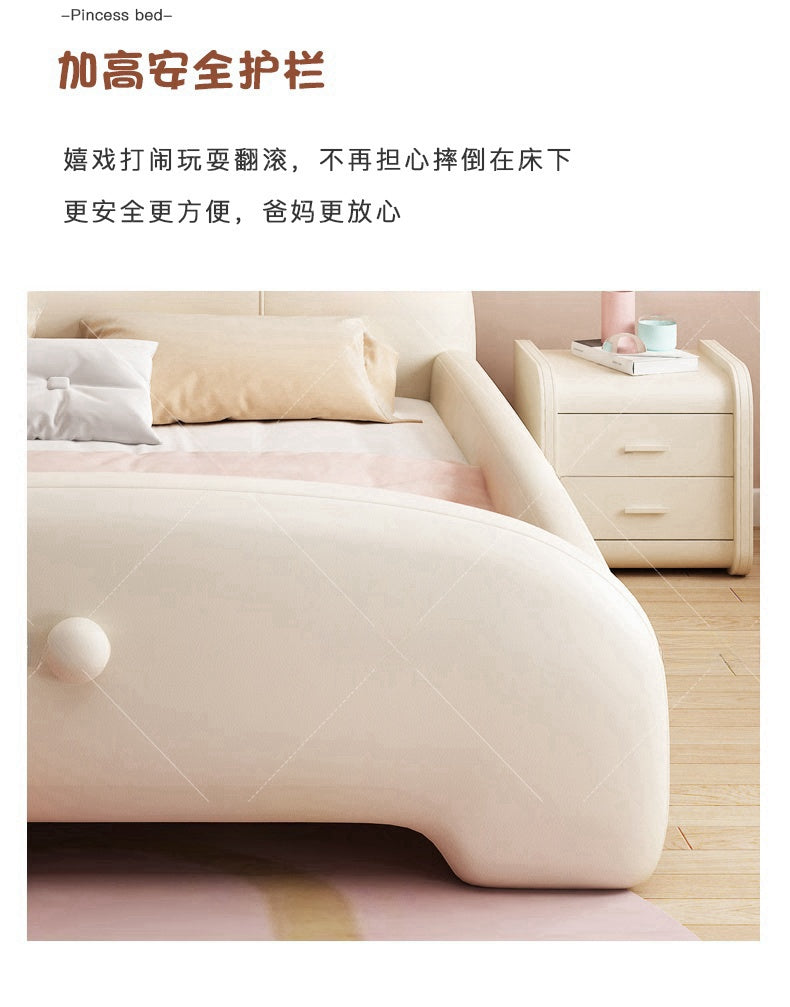 Children's bed Bunny bed Girl Princess Bed Cream soft bag Baby Small single bed with guardrail leather bed