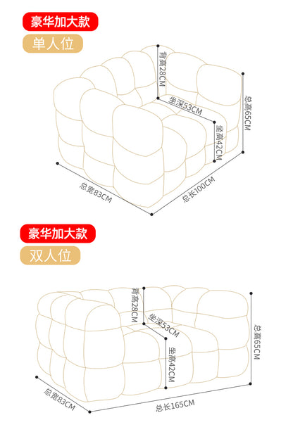 Creamy wind marshmallow sofa family living room small apartment Italian style is almost row fabric sofa modern simple