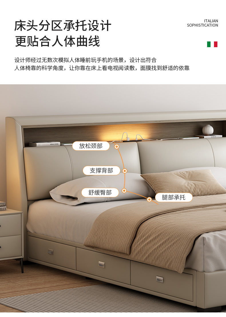 Italian minimalist leather bed Double bed soft bag Master bedroom modern simple 1.8m three drawer storage small apartment