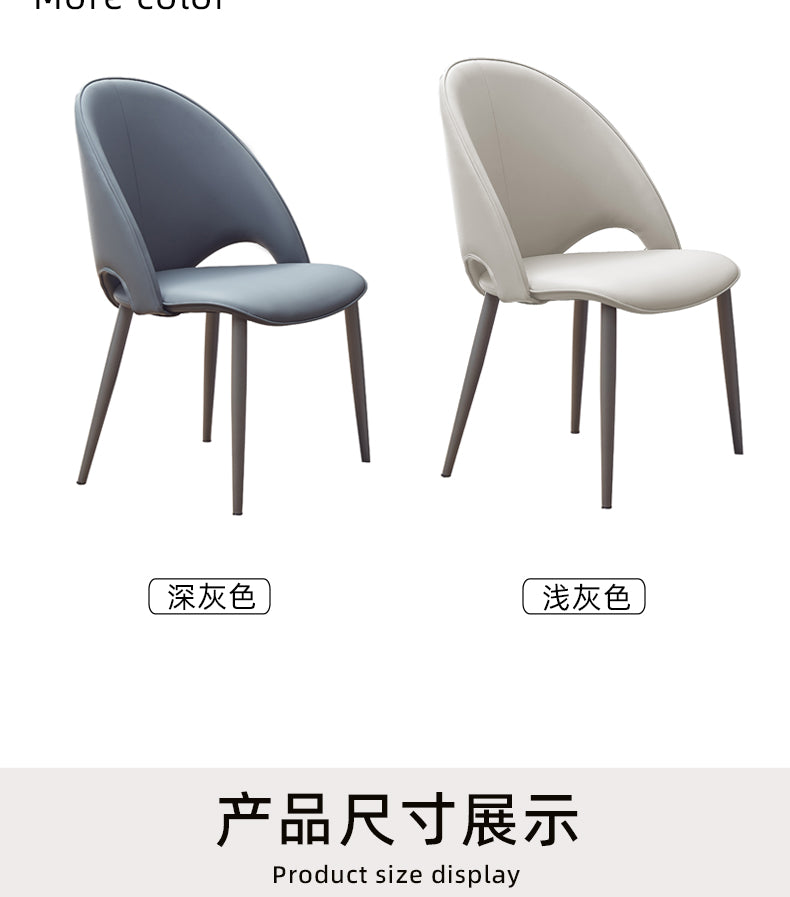 Light luxury dining chair with armrests Italian minimalist tea chair