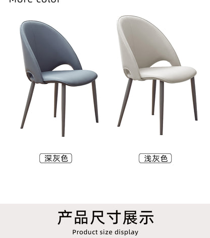 Light luxury dining chair with armrests Italian minimalist tea chair