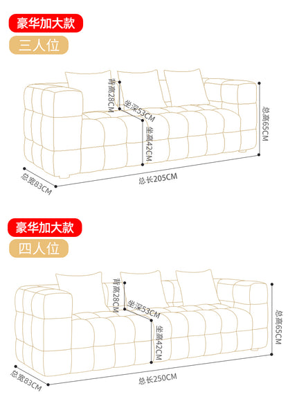 Creamy wind marshmallow sofa family living room small apartment Italian style is almost row fabric sofa modern simple
