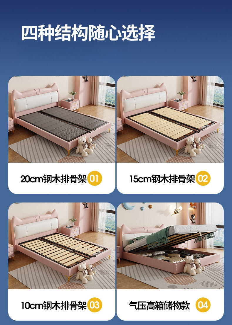 Cat ears child bed girl pink cartoon girl Princess bed ins net celebrity single solid wood storage leather bed