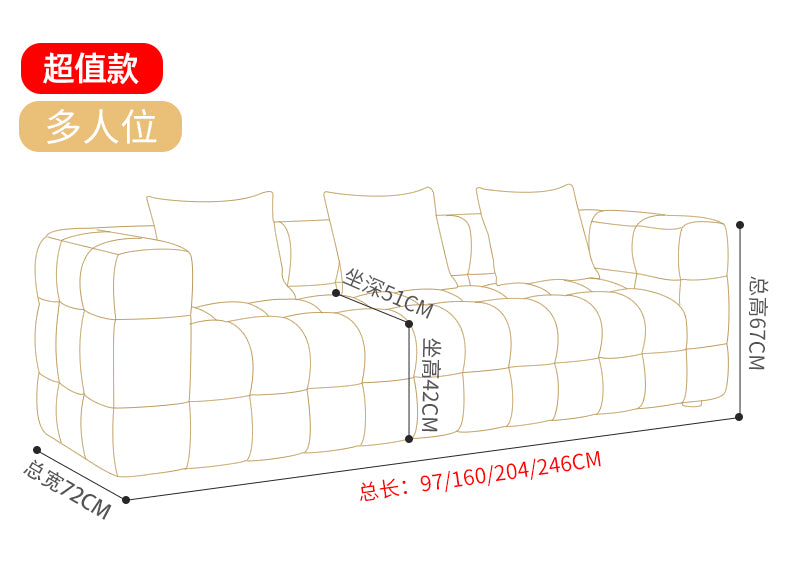 Creamy wind marshmallow sofa family living room small apartment Italian style is almost row fabric sofa modern simple