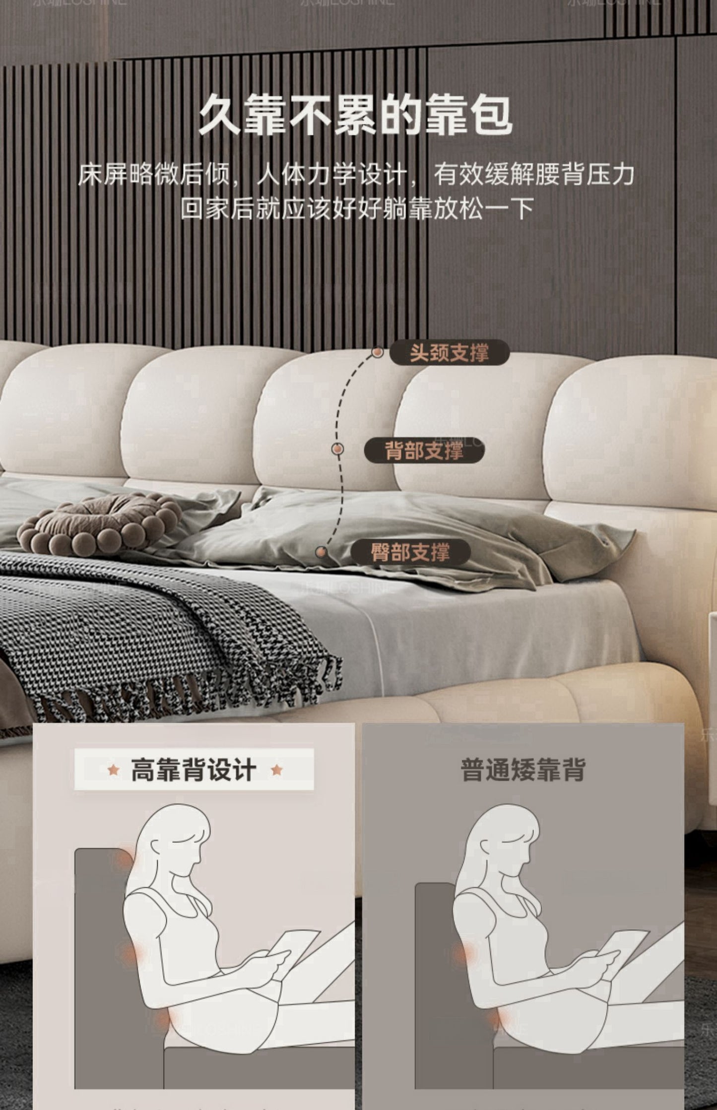 Leather bed Modern simple light luxury master bedroom double bed Tatami Italian minimalist Internet celebrity puff bed