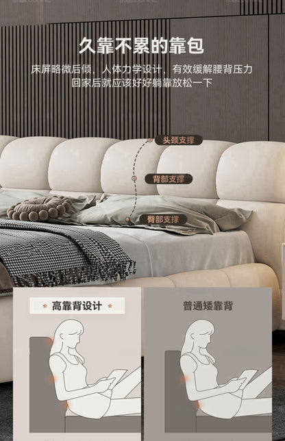 Leather bed Modern simple light luxury master bedroom double bed Tatami Italian minimalist Internet celebrity puff bed