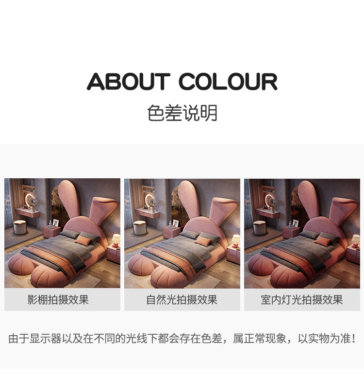 Light luxury children pink princess bed cartoon rabbit modern simple multi-functional girl bed fabric red solid wood bed