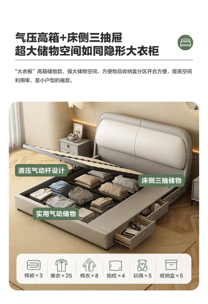 Crib Boy Modern simple double bed Italian leather soft wrap bed ins1.2m cartoon crib girl