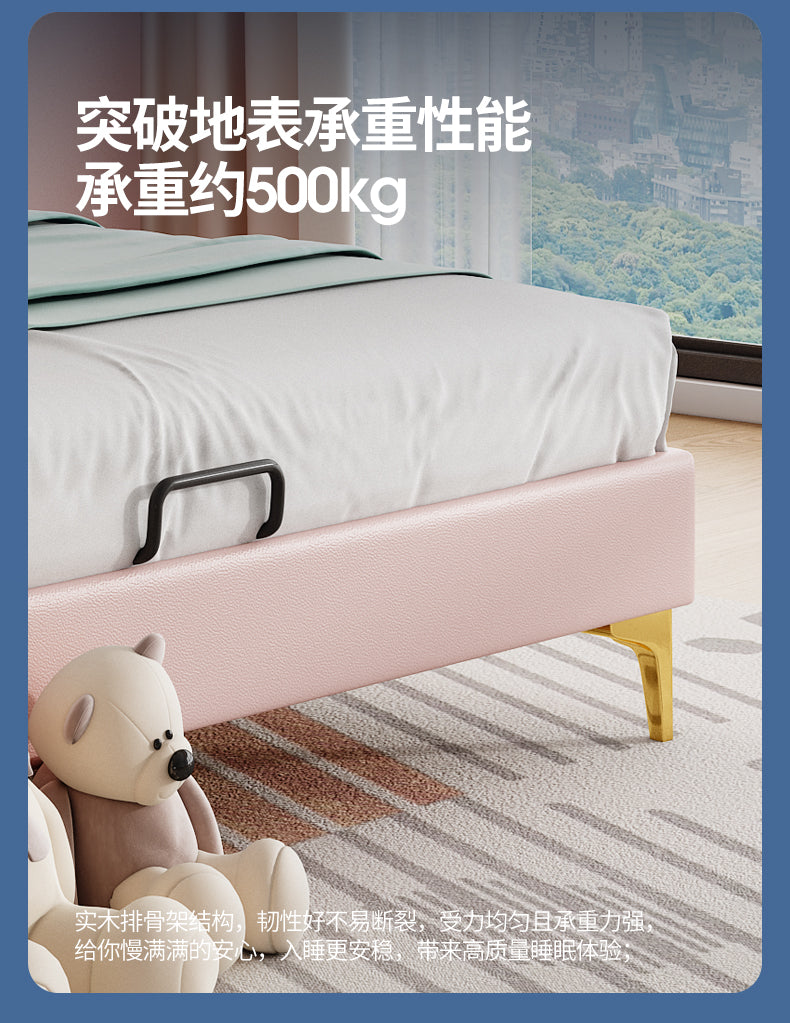 Cat ears child bed girl pink cartoon girl Princess bed ins net celebrity single solid wood storage leather bed