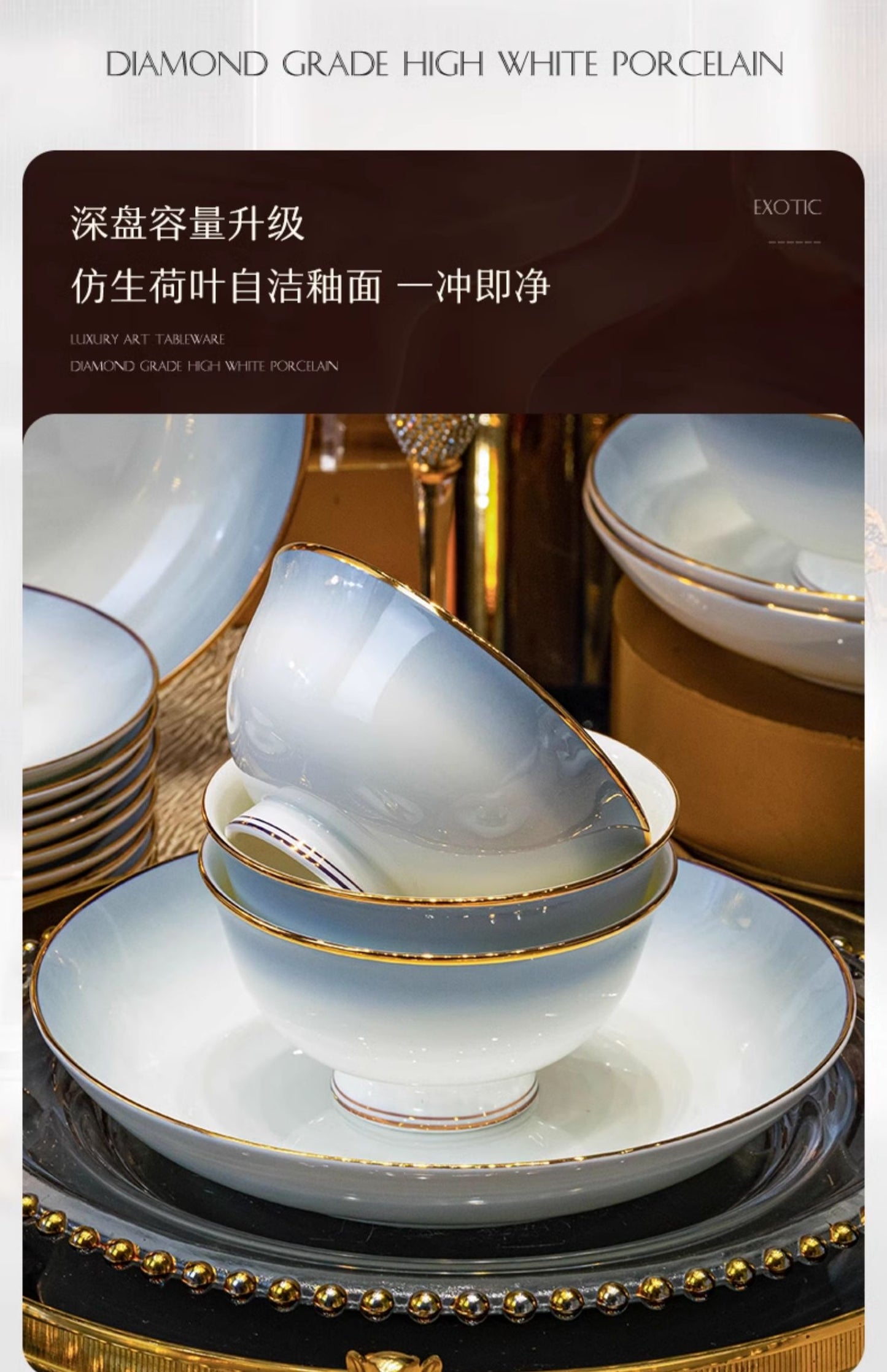 Underglaze color bowl home rice bowl set home bone China tableware light luxury plate