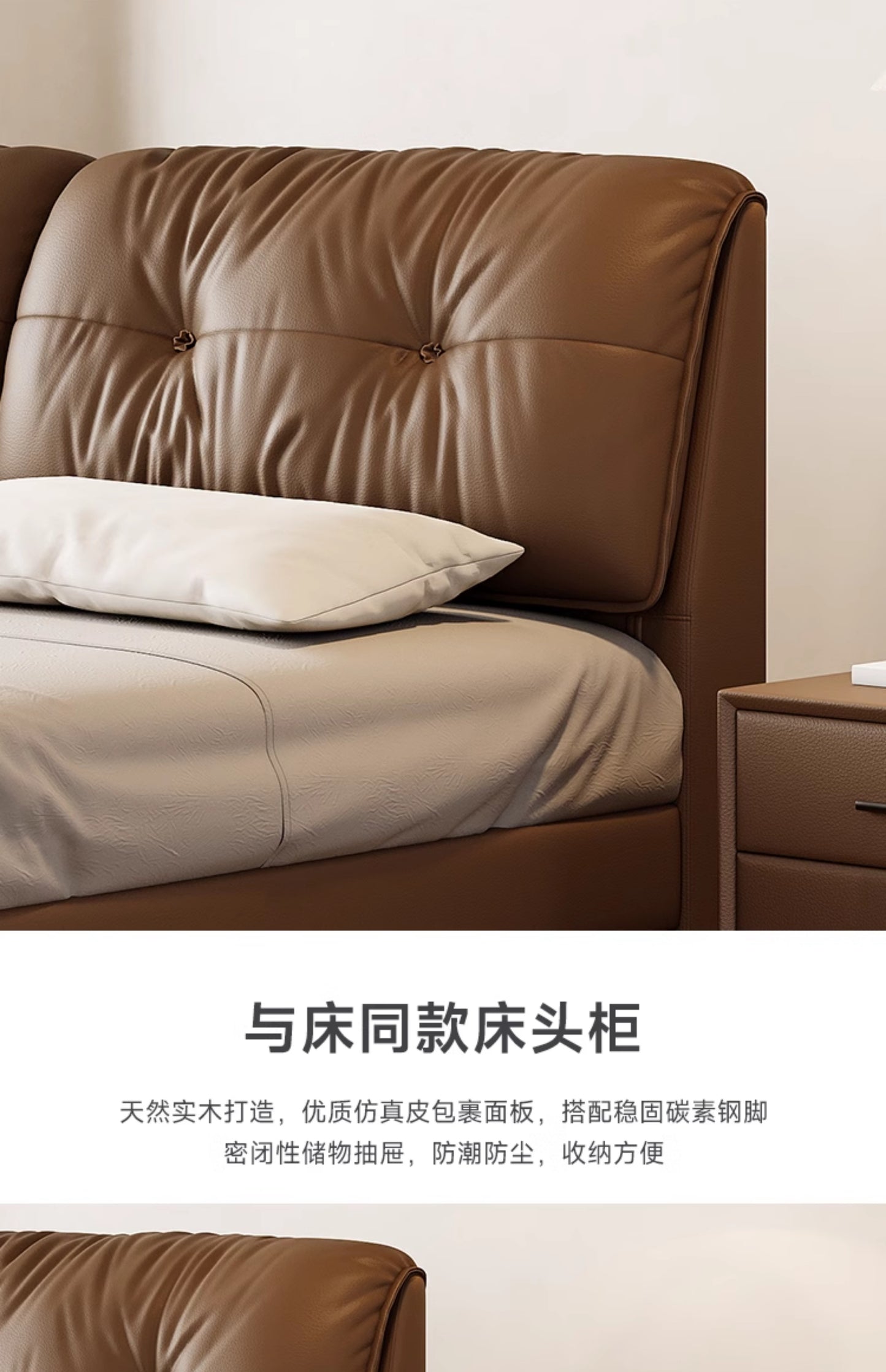 Medieval cream-style leather bed 1.8m double bed Master Bedroom Wedding bed Modern simple elephant ear storage bed
