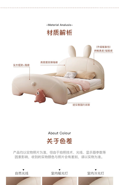 Children's bed Bunny bed Girl Princess Bed Cream soft bag Baby Small single bed with guardrail leather bed