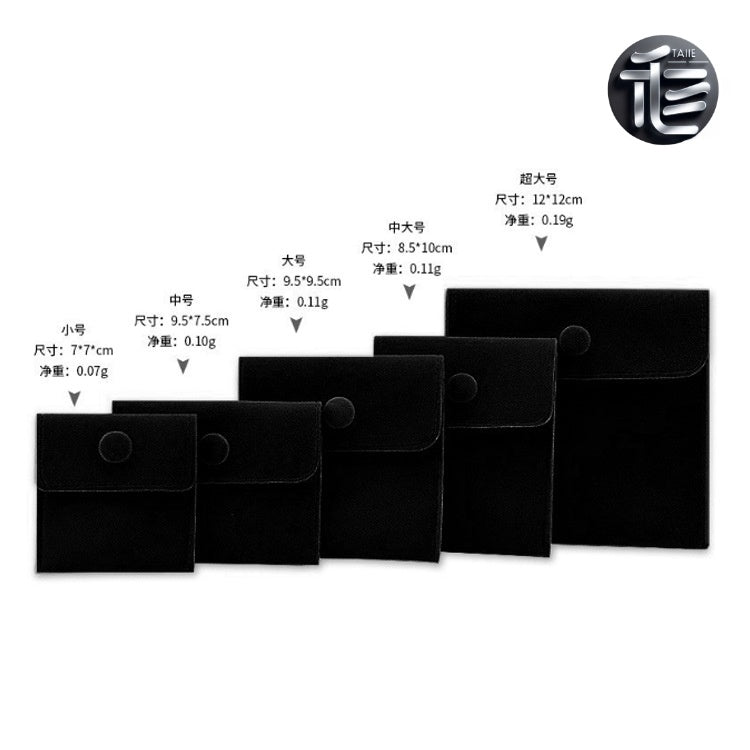 Jewelry pouch,Velvet jewelry bag,Travel jewelry pouch,PU leather jewelry bag